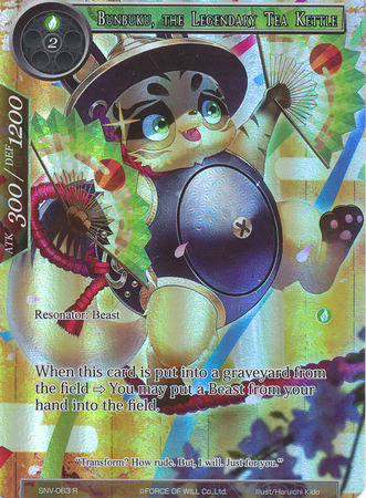 Bunbuku The Legendary Tea Kettle SNV 063 Full Art Promo Rare Bunbuku The Legendary Tea Kettle SNV 063 Full Art Promo Rare