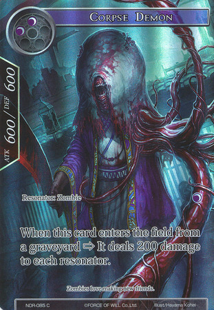 Corpse Demon NDR 085 Full Art Common Force of Will New Dawn Rises Singles Corpse Demon NDR 085 Full Art Common Force of Will New Dawn Rises Singles