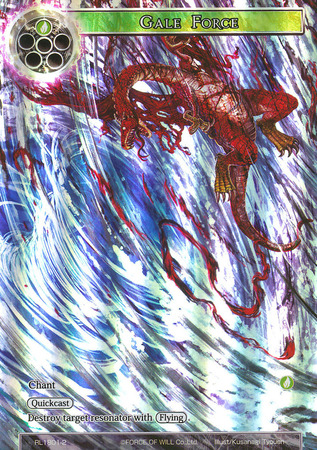 Gale Force RL1801 2 Full Art Promo Gale Force RL1801 2 Full Art Promo