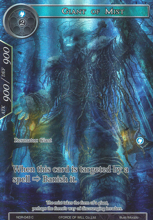 Giant of Mist NDR 043 Full Art Common Force of Will New Dawn Rises Singles Giant of Mist NDR 043 Full Art Common Force of Will New Dawn Rises Singles