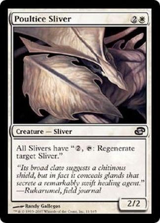 Poultice Sliver Planar Chaos Singles Poultice Sliver Planar Chaos Singles