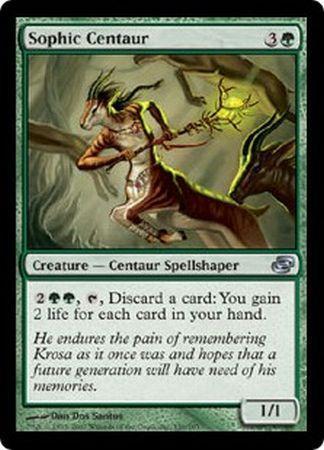 Sophic Centaur Planar Chaos Singles Sophic Centaur Planar Chaos Singles