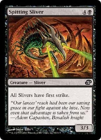 Spitting Sliver Planar Chaos Singles Spitting Sliver Planar Chaos Singles