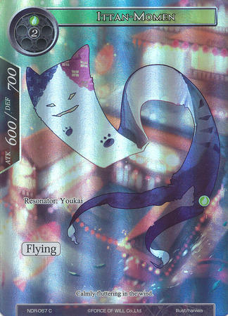 Ittan Momen NDR 067 Full Art Common Ittan Momen NDR 067 Full Art Common