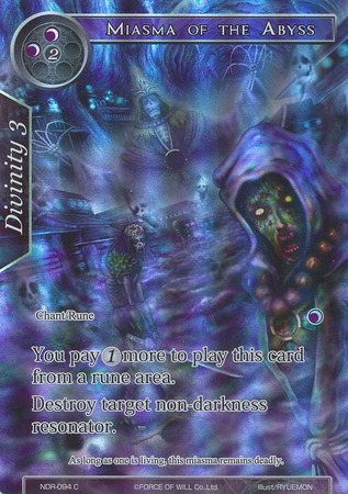Miasma of the Abyss NDR 094 Full Art Common Force of Will New Dawn Rises Singles Miasma of the Abyss NDR 094 Full Art Common Force of Will New Dawn Rises Singles