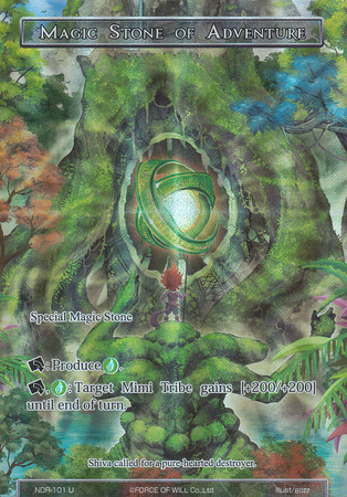 Magic Stone of Adventure NDR 101 Full Art Uncommon Magic Stone of Adventure NDR 101 Full Art Uncommon