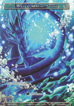 Water Magic Stone SDV3 023 Common Force of Will Starter Deck Singles Water Magic Stone SDV3 023 Common Force of Will Starter Deck Singles