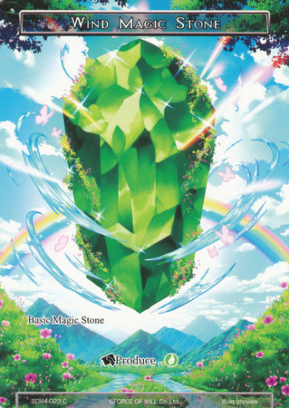 Wind Magic Stone SDV4 023 Common Force of Will Starter Deck Singles Wind Magic Stone SDV4 023 Common Force of Will Starter Deck Singles