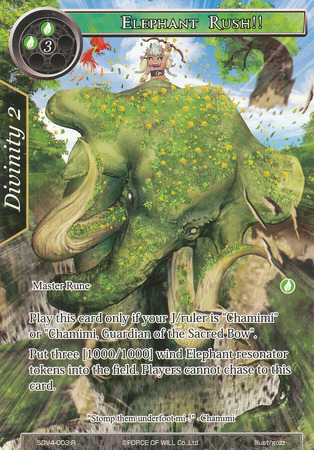 Elephant Rush SDV4 003 Rare Force of Will Starter Deck Singles Elephant Rush SDV4 003 Rare Force of Will Starter Deck Singles