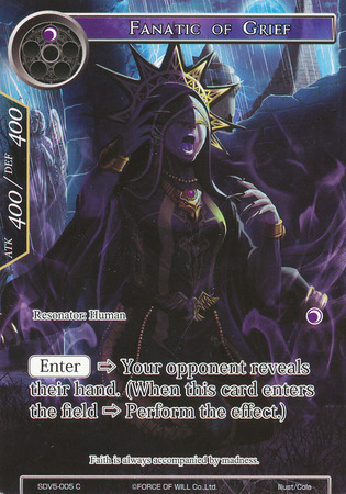 Fanatic of Grief SDV5 005 Common Force of Will Starter Deck Singles Fanatic of Grief SDV5 005 Common Force of Will Starter Deck Singles