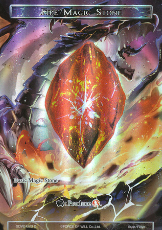 Fire Magic Stone SDV2 023 Common Force of Will Starter Deck Singles Fire Magic Stone SDV2 023 Common Force of Will Starter Deck Singles