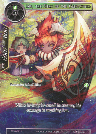 Mu the Hero of the Greatshield SDV4 011 Common Force of Will Starter Deck Singles Mu the Hero of the Greatshield SDV4 011 Common Force of Will Starter Deck Singles