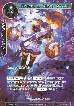 Hansel of Misty Woods SDV3 010 Common Force of Will Starter Deck Singles Hansel of Misty Woods SDV3 010 Common Force of Will Starter Deck Singles