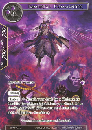 Immortal Commander SDV5 007 Uncommon Force of Will Starter Deck Singles Immortal Commander SDV5 007 Uncommon Force of Will Starter Deck Singles
