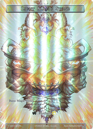 Light Magic Stone SDV1 023 Common Foil Force of Will Starter Deck Singles Light Magic Stone SDV1 023 Common Foil Force of Will Starter Deck Singles