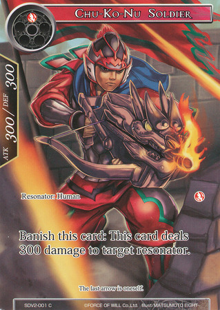Chu Ko Nu Soldier SDV2 001 Common Force of Will Starter Deck Singles Chu Ko Nu Soldier SDV2 001 Common Force of Will Starter Deck Singles