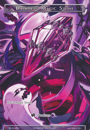 Darkness Magic Stone SDV 023 Common Force of Will Starter Deck Singles Darkness Magic Stone SDV 023 Common Force of Will Starter Deck Singles