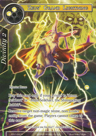 Zeus Grand Lightning SDV1 022 Rare Force of Will Starter Deck Singles Zeus Grand Lightning SDV1 022 Rare Force of Will Starter Deck Singles
