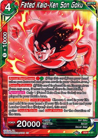 S60 Commune Goku Super Saiyan God Super Saiyan King Kai Fist X 20