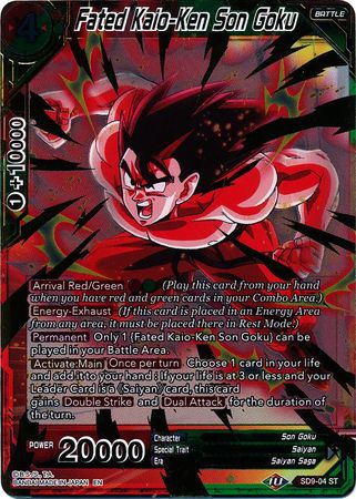 Fated Kaio Ken Son Goku SD9 04 Foil Starter Rare Fated Kaio Ken Son Goku SD9 04 Foil Starter Rare