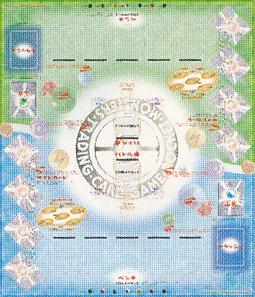 Pokemon 1998 Introduction Paper Playmat Japanese Other Pokemon Memorabilia Pokemon 1998 Introduction Paper Playmat Japanese Other Pokemon Memorabilia