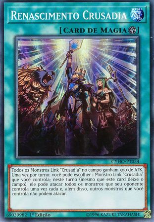 Renascunento Crusadia CYHO PT054 Super Rare Portuguese 1st Edition Portuguese Yugioh Cards Renascunento Crusadia CYHO PT054 Super Rare Portuguese 1st Edition Portuguese Yugioh Cards