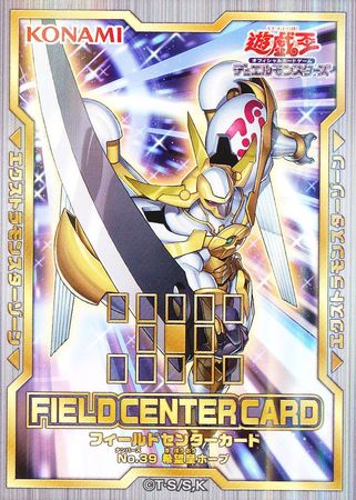 Yugioh Japanese Dark Magician Field Center Card 20TH anniversary NEW Japan 