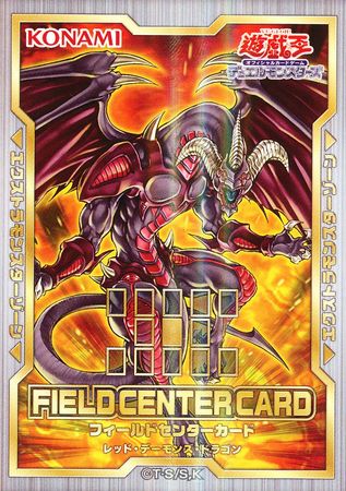 Red Dragon Archfiend Near Mint 5ZK Yugioh 20th Anniversary Field Center Card 