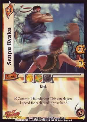 Senpu Kyaku SF04 066 Senpu Kyaku SF04 066