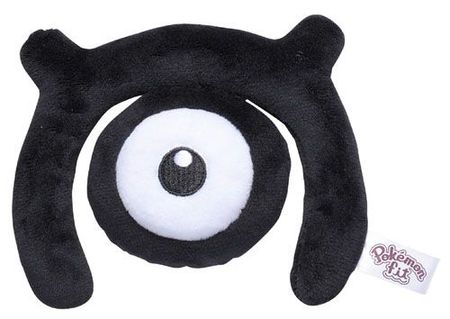 Unown M Poke Plush Palm Size Pokemon Fit Series 269511 Official Pokemon Plushes Toys Apparel Unown M Poke Plush Palm Size Pokemon Fit Series 269511 Official Pokemon Plushes Toys Apparel