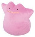 Ditto Poke Plush 5 Allstar Collection PP109 Official Pokemon Plushes Toys Apparel Ditto Poke Plush 5 Allstar Collection PP109 Official Pokemon Plushes Toys Apparel