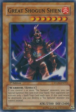 Details about   Great Shogun Shien STON-EN013 Ultimate Rare 1st Edition Yugioh LP
