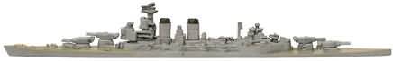 09 HMS Hood War at Sea Axis Allies Miniatures Rare Axis Allies War at Sea Base Set 09 HMS Hood War at Sea Axis Allies Miniatures Rare Axis Allies War at Sea Base Set