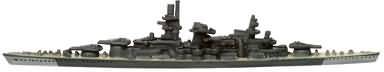 40 Scharnhorst War at Sea Axis Allies Miniatures Rare Axis Allies War at Sea Base Set 40 Scharnhorst War at Sea Axis Allies Miniatures Rare Axis Allies War at Sea Base Set