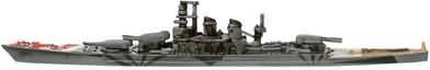 48 Vittorio Veneto War at Sea Axis Allies Miniatures Rare 48 Vittorio Veneto War at Sea Axis Allies Miniatures Rare