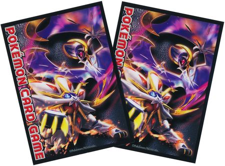 Solgaleo vs. Lunala: Which Legend to Choose