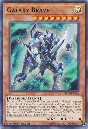 Galaxy Brave MP19 EN162 Common 1st Edition Yu Gi Oh 2019 Mega Tins Gold Sarcophagus Tin Mega Pack Singles Galaxy Brave MP19 EN162 Common 1st Edition Yu Gi Oh 2019 Mega Tins Gold Sarcophagus Tin Mega Pack Singles