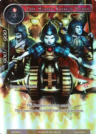 Lady Huang s Karakuri Soldier SNV 026 Common Full Art Force of Will Strangers of New Valhalla Singles Lady Huang s Karakuri Soldier SNV 026 Common Full Art Force of Will Strangers of New Valhalla Singles