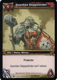 Guardian Steppestrider 213 319 Common Guardian Steppestrider 213 319 Common