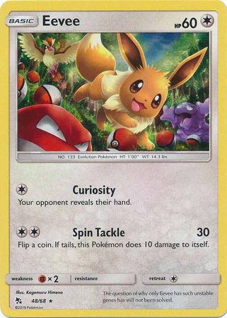 Pick  Free Ship MINT Pokemon Hidden Fates Reverse Holo Cards you Choose 
