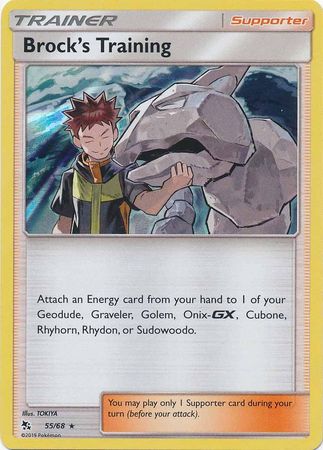 Brock s Training 55 68 Holo Rare Sun Moon Hidden Fates Singles Brock s Training 55 68 Holo Rare Sun Moon Hidden Fates Singles