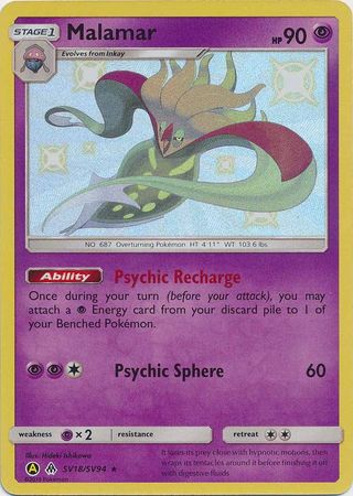 Malamar SV18 SV94 Shiny Rare Sun Moon Hidden Fates Singles Malamar SV18 SV94 Shiny Rare Sun Moon Hidden Fates Singles