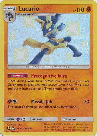 Custom HOLO Shiny Lucario GX Pokemon Card Twin Card 2/2 