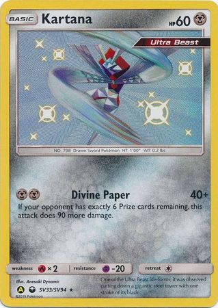 Kartana SV33/SV94 Shiny Rare Sun & Moon Hidden Fates Pokemon Card Near