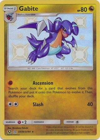 Mavin  Kartana Shiny SV33/SV94 Hidden Fates Pokemon Card NM