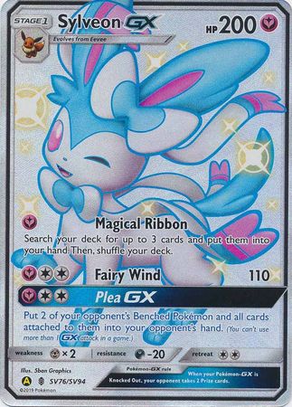 Mavin  Shiny Ho-Oh GX Ultra Rare New Mint Hidden Fates