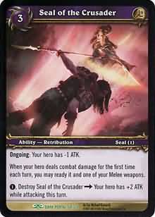 Seal of the Crusader 64 319 Uncommon WoW Dark Portal Seal of the Crusader 64 319 Uncommon WoW Dark Portal