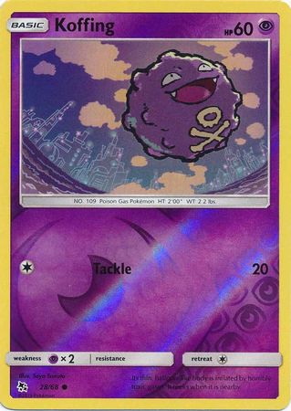 Uncommon 22 Regular Details about  / 51 Pokemon Cards 18 Holo Common Rare 9 Hidden Fates