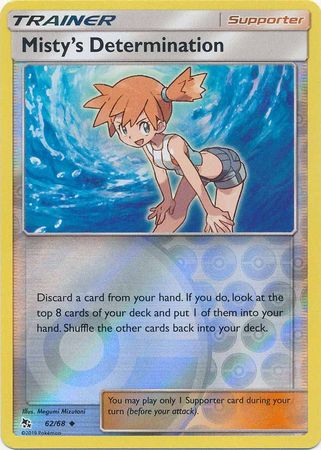 Hidden Fates Reverse Holo Singles - Pokemon - Troll And Toad