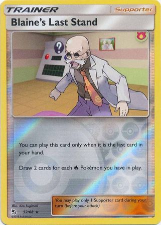  Farfetch'd - 45/68 - Uncommon - Reverse Holo - Hidden Fates :  Everything Else